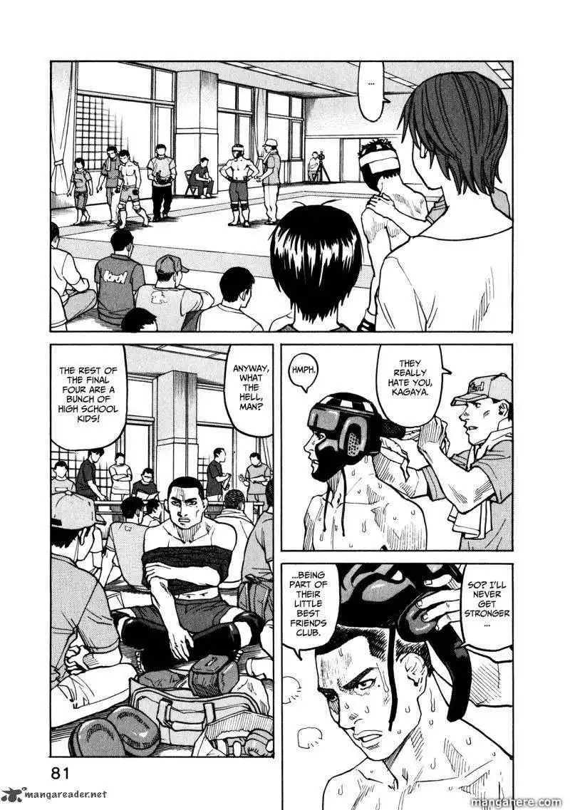 All-Rounder Meguru Chapter 42 11